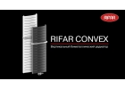 купить Биметаллический радиатор Rifar Convex V 500-18