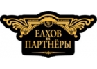 Банкротство физических лиц Челны