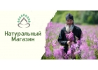 Натуральная продукция для здоровья и красоты