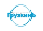 Приглашаем разнорабочих на работу в Санкт-Петербурге Красное Село