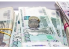 Деньги в долг от частного лица по всем городам