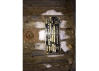 Двигатель асинхронный 4АМ180М8У3