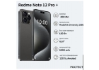 Смартфон Redme Note 12 Pro Ultimate edition с 6.