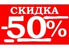 Снять квартиру в Санкт-Петербурге на длительный срок