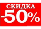 Снять элитную квартиру в Центре Санкт-Петербурга с комиссий 50