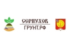 Нерудные сыпучие материалы с доставкой в Серпухове