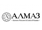 Ювелирные изделия и бриллианты в магазине Росювелирторг в г.Лабытнанги.