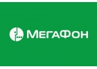 Продавец консультант в Мегафон