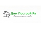 Каркасные дома Дом Построй