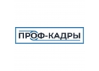 Требуется рабочий на ферму