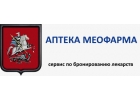 Tpeбуется фармaцевт в Аптеку Меофарма
