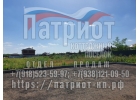 Продаю земельный участок ИЖС от собственника