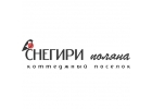Дом в Подмосковье в КП Снегири Поляна