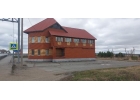 Продам землю 1230 кв.м.и капитальным заданием на нем 206 кв.м.