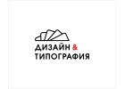 Услуги типографии