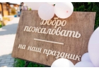 Тихонова Ольга ульяновск