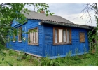 ПРОДАЮ ДОМ