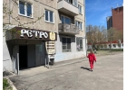 Помещение 104,6 кв м