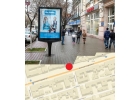 Сити форматы в Ростове-на-Дону , наружная реклама от собственника