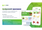Привлекм ваших клиентов, как колбаску порежем, без первого взноса