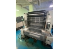 Офсетная печатная машина RYOBI 640K