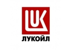 ООО ЛУКОЙЛ-Нижневолжскнефть продает неликвиды