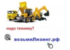 Продаются эксклюзивные бизнес-домены РФ Москва