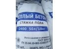 Полусухая стяжка для теплого пола из полистиролбетона